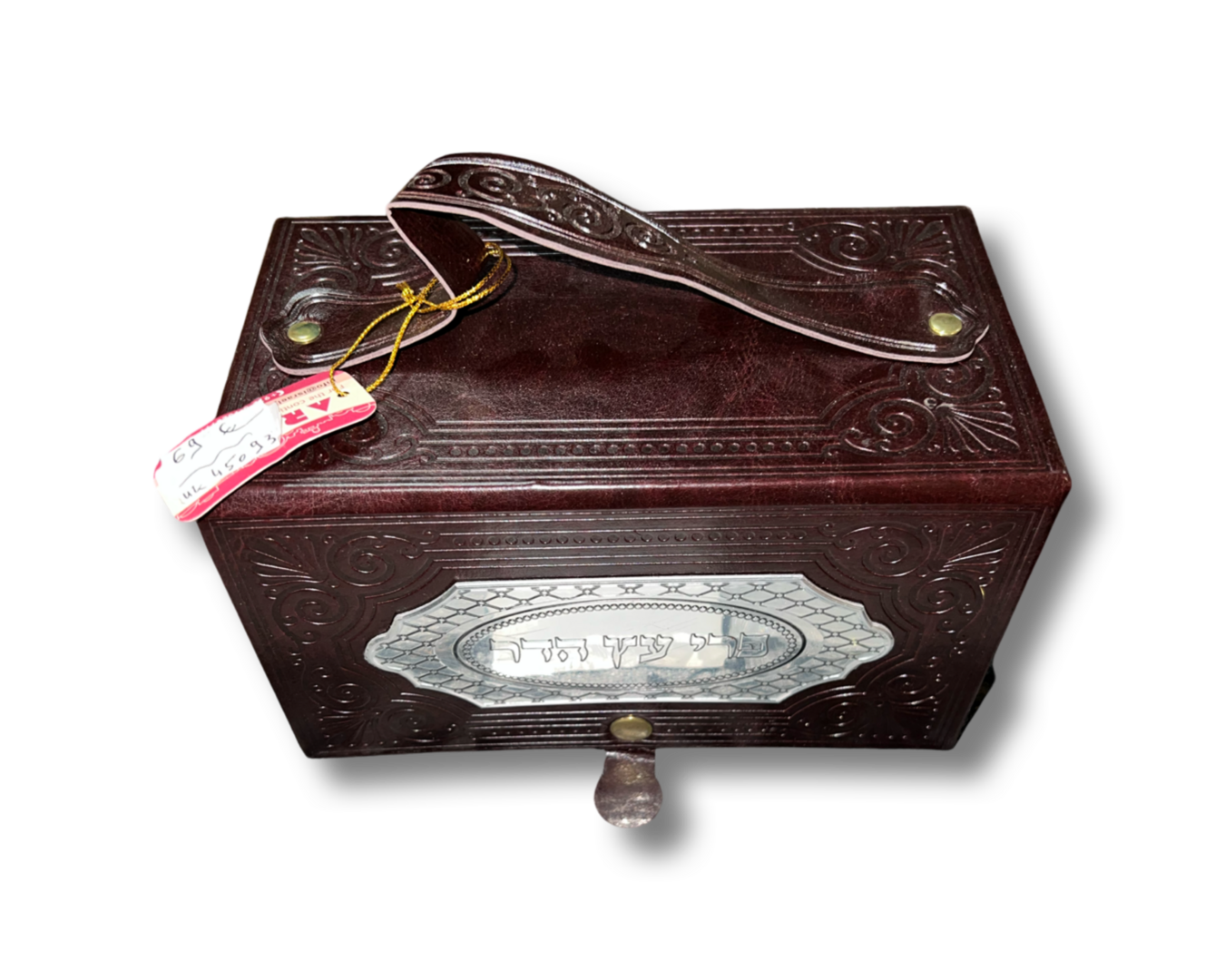 Boite a Etrog - - en cuir pour soukot joli et pratique Pour protéger son est etrog de mésaventure Idée cadeau