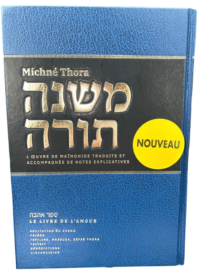 MICHNE TORA du RAMBAM Vol 1 et 2 (Connaissance - Amour)