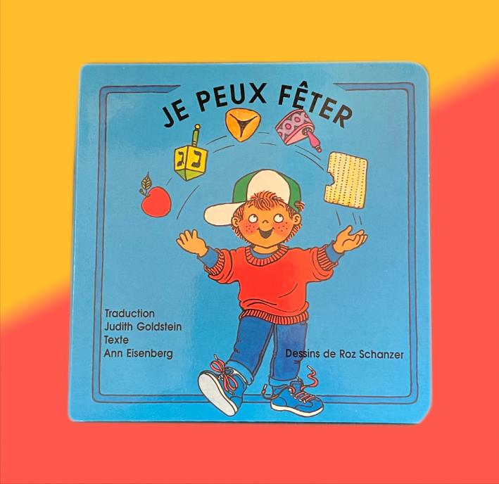 "Je peux fêter" BD Cartonnée pour enfant sur les fêtes