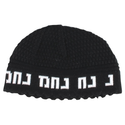 Kippa Nachman - noire