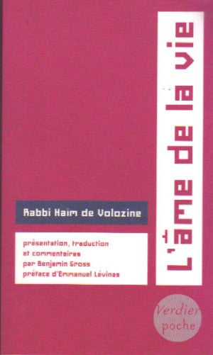 L'âme de la vie