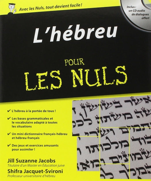 l'hebreu pour les nuls