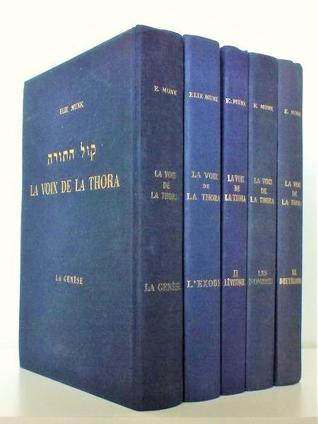 La voix de la Torah - La série des 5 Livres