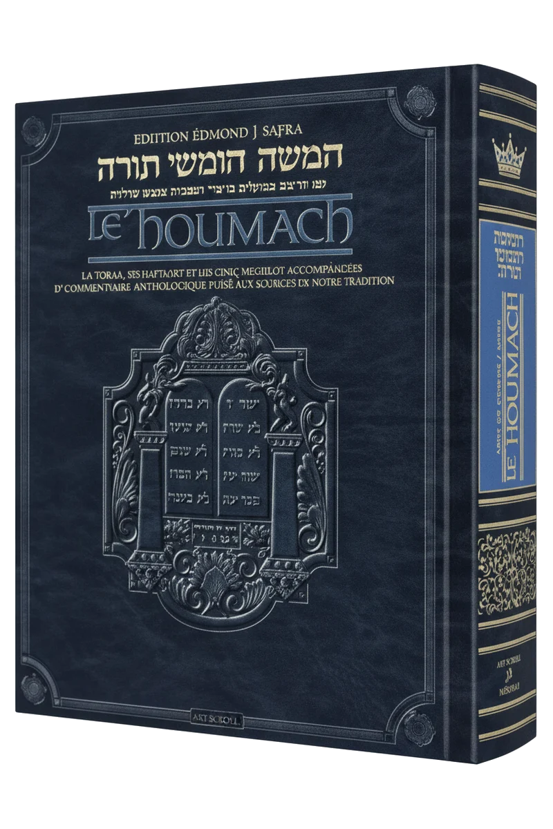 Pentateuque Artscroll traduit et commenté
