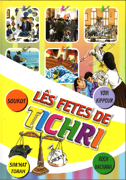 les fêtes de Tichri
