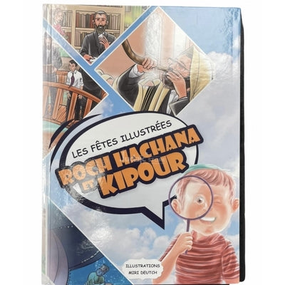 Roch hachana et kipour livre les fêtes illustrées