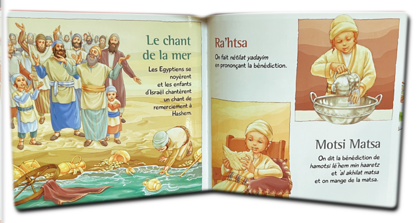 Ma première Haggadah - Ruth Beifus