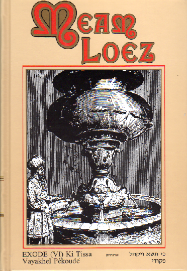 Meam Loez Exode VI (tome 10) Ki tissa