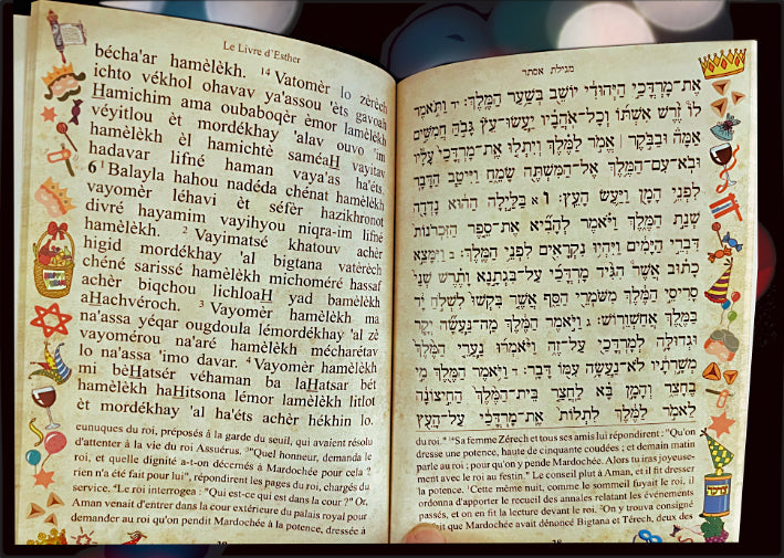 Meguilat Esther - Le Livre d'Esther Hebreu français Phgonétique