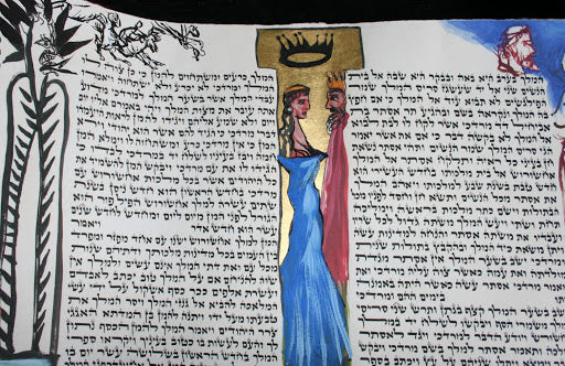 La Meguila d'Esther par GERARD GAROUSTE