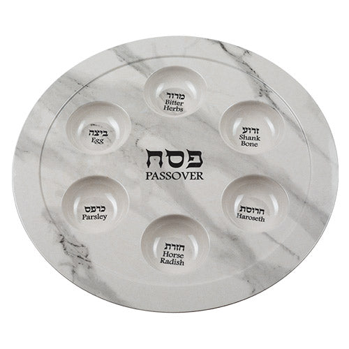 Plateau du Seder de Pessah en bambou style marbré