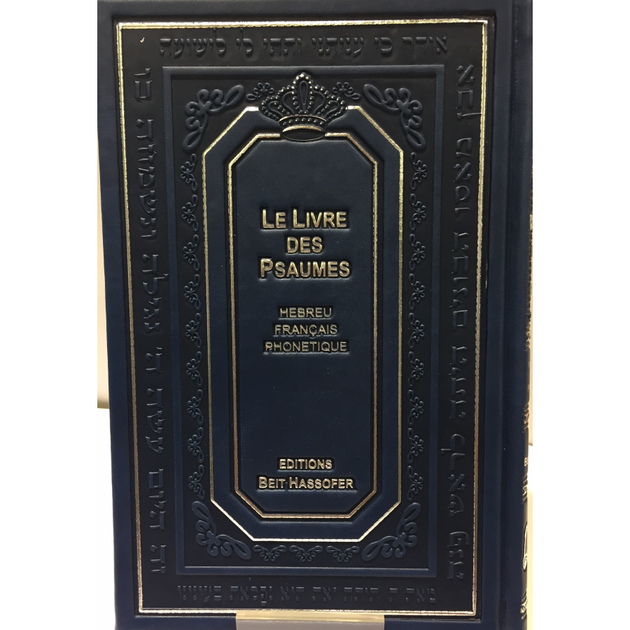 Psaumes grand format hebreu français et phonétique
