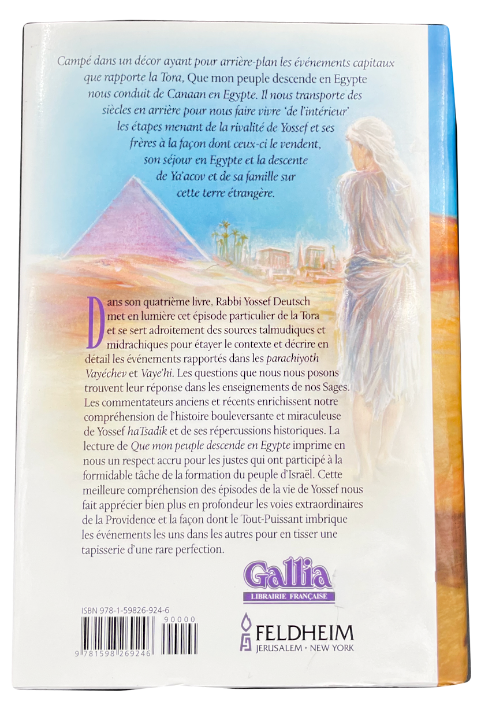 Que mon peuple descende en Egypte de Yossef Deutsch
