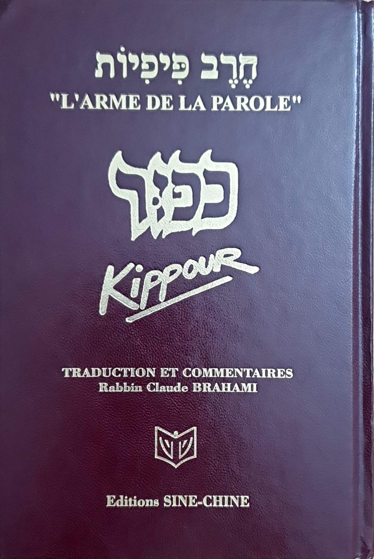 Mahzor de Kippour traduit et commenté