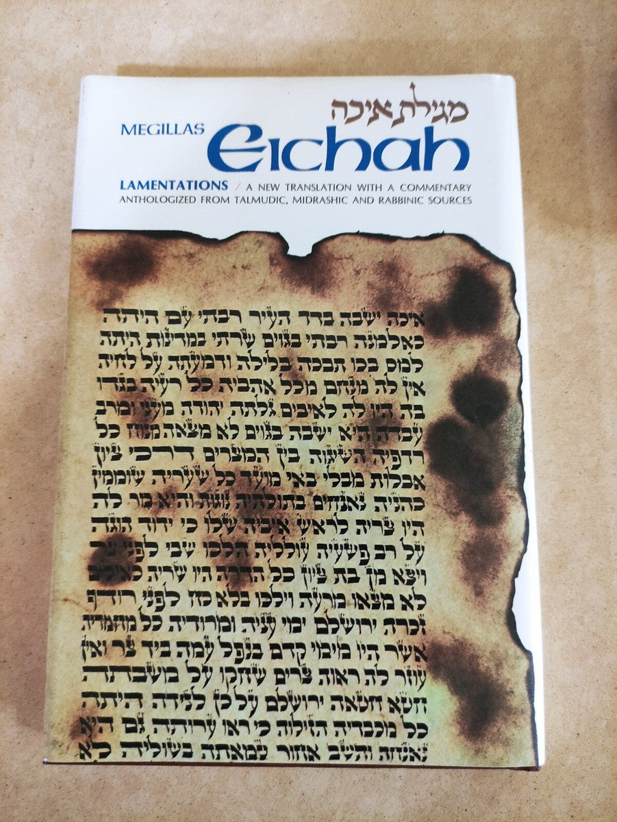 Eikha / Les lamentations Collection La bible commentée Artscroll
