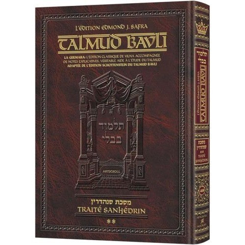 Le Talmud bilingue Artscroll Traité Sanhedrin vol 2