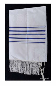 Talit Gadol (grand Talit) pour enfant de 10 à 13 ans