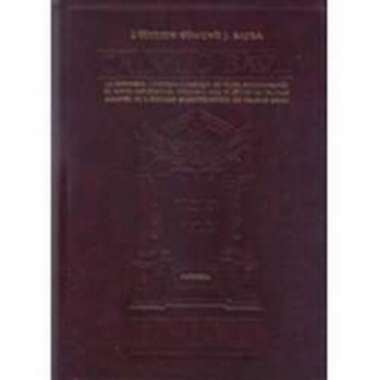 Le talmud bilingue Artscroll traité Baba Batra vol.1