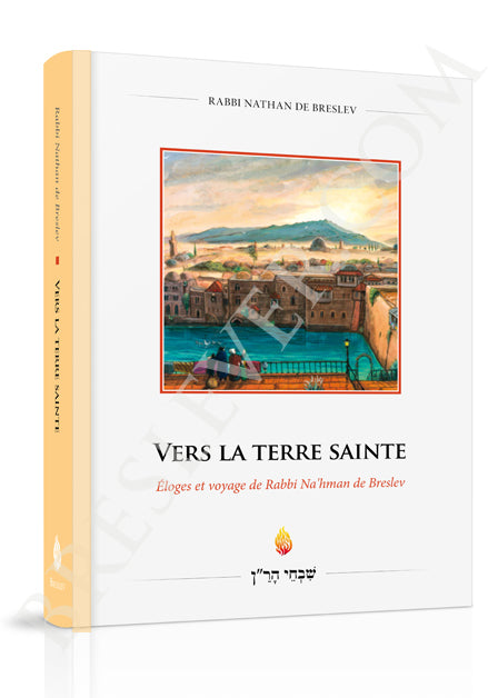 Vers la terre sainte