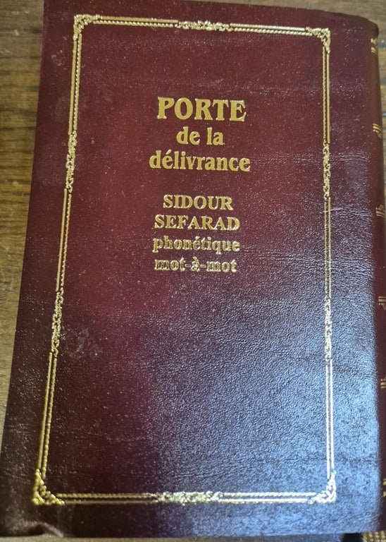 Sidour souple petit modèle crème hébreu/ français et phonétique mot à mot