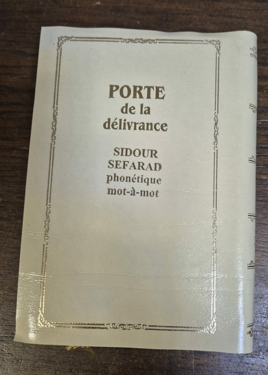 Sidour souple petit modèle crème hébreu/ français et phonétique mot à mot
