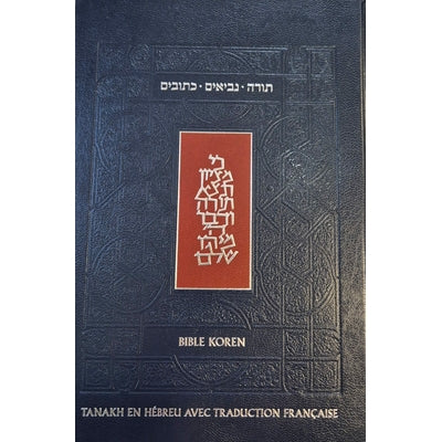 Tanakh Koren hébreu français avec onglets