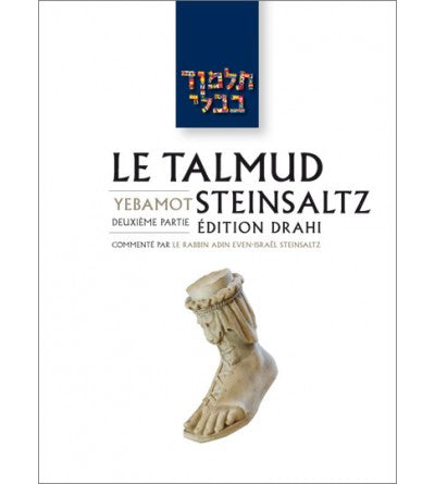 Talmud STEINSALTZ YEBAMOT Nouvelle édition Couleur