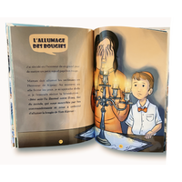 Roch hachana et kipour livre les fêtes illustrées