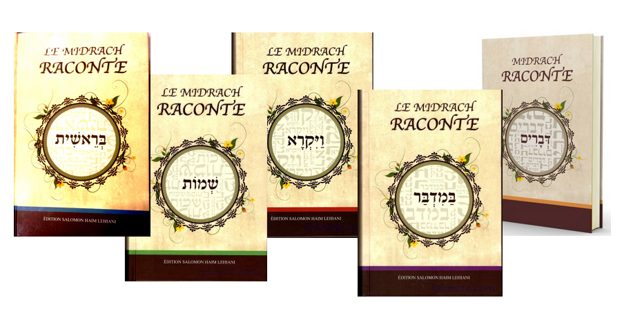 Collection Le midrach Raconte (5 tomes)