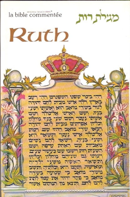 Ruth Collection La bible commentée Artscroll