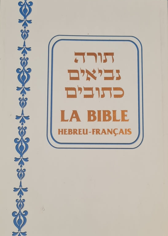 La Bible en français
