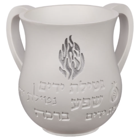 kéli en polyrésine blanc avec déco flamme rabbi Nachman