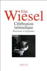 Célébrations talmudiques