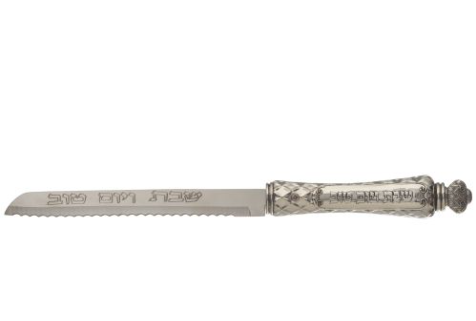 Couteau à pain aluminium avec inscription sur le manche "Chabat quodech"