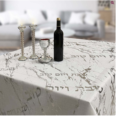 Nappe blanche effet marbre argenté 140X350 cm