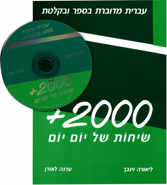 '+2000 conversations quotidiennes