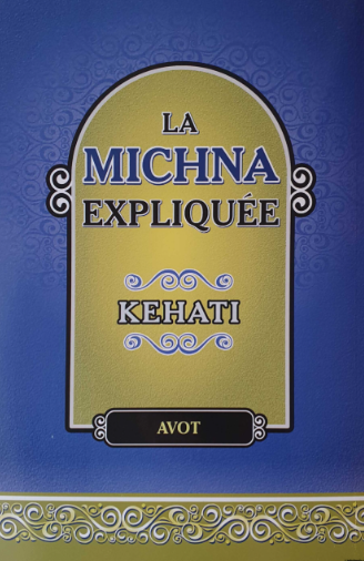 Michna Kehati AVOT traduit en français