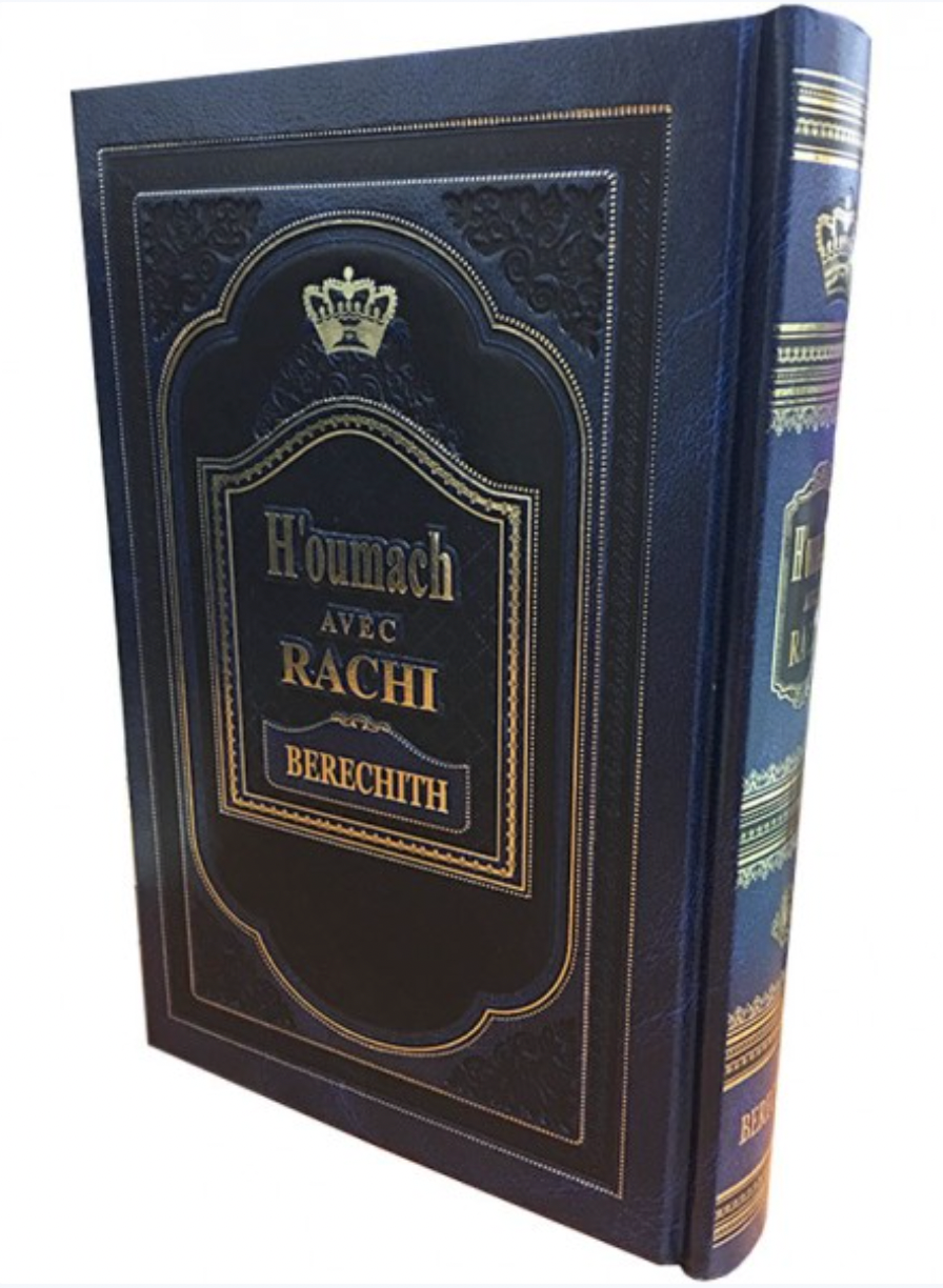 Houmach Berechit avec Rachi traduit - Gallia