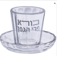 Verre à kidouch sans pied en verre avec soucoupe 1er prix