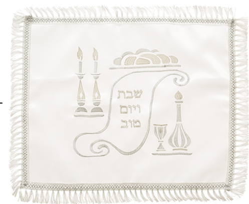 Couvre halla en satin avec broderie