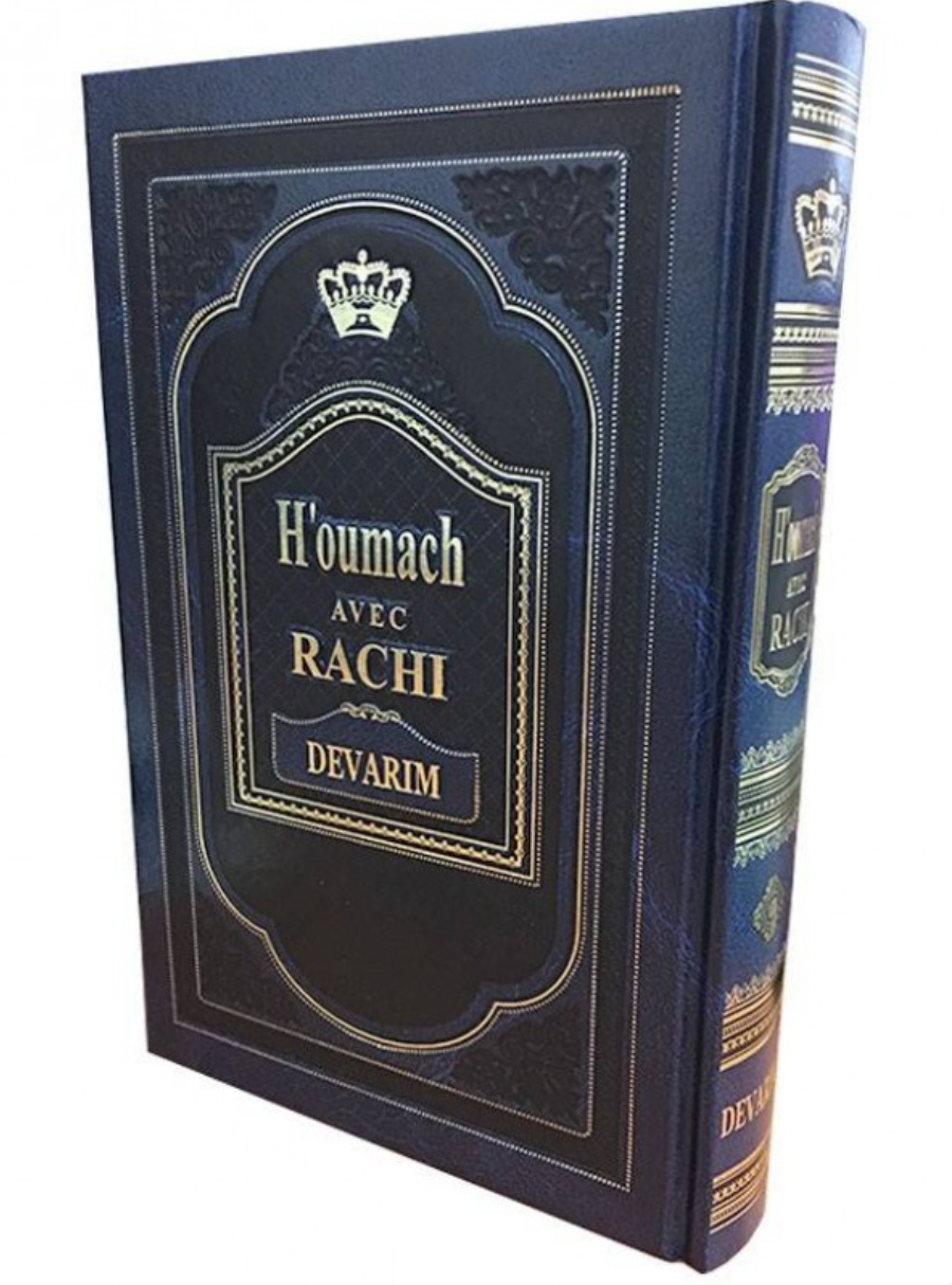 Houmach Devarim avec Rachi traduit - Gallia