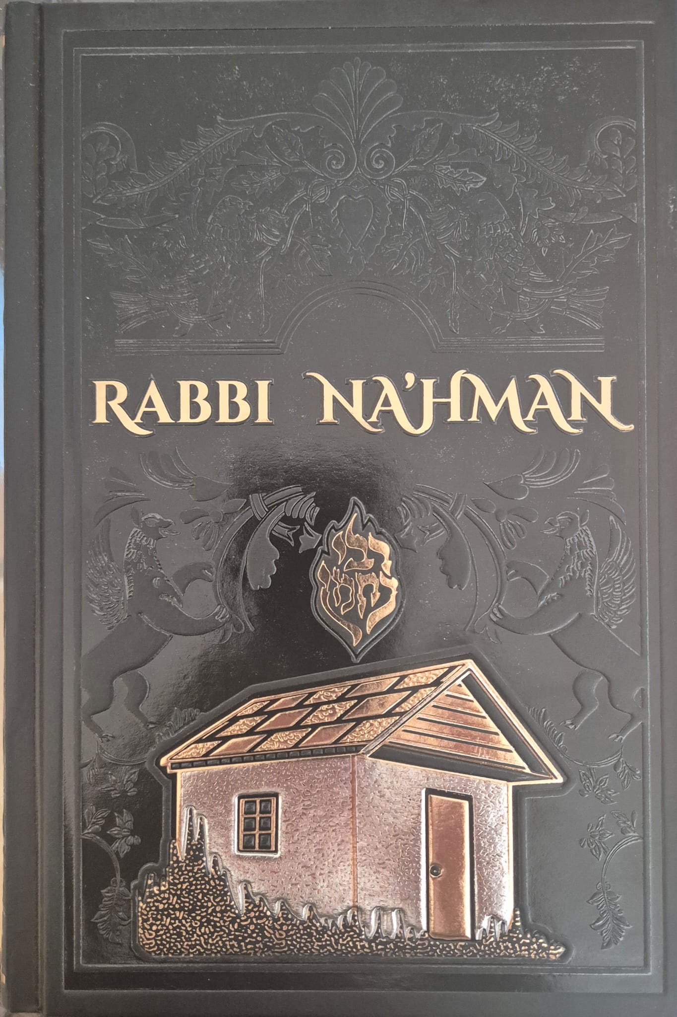 Rabbi Nahman : Biographie