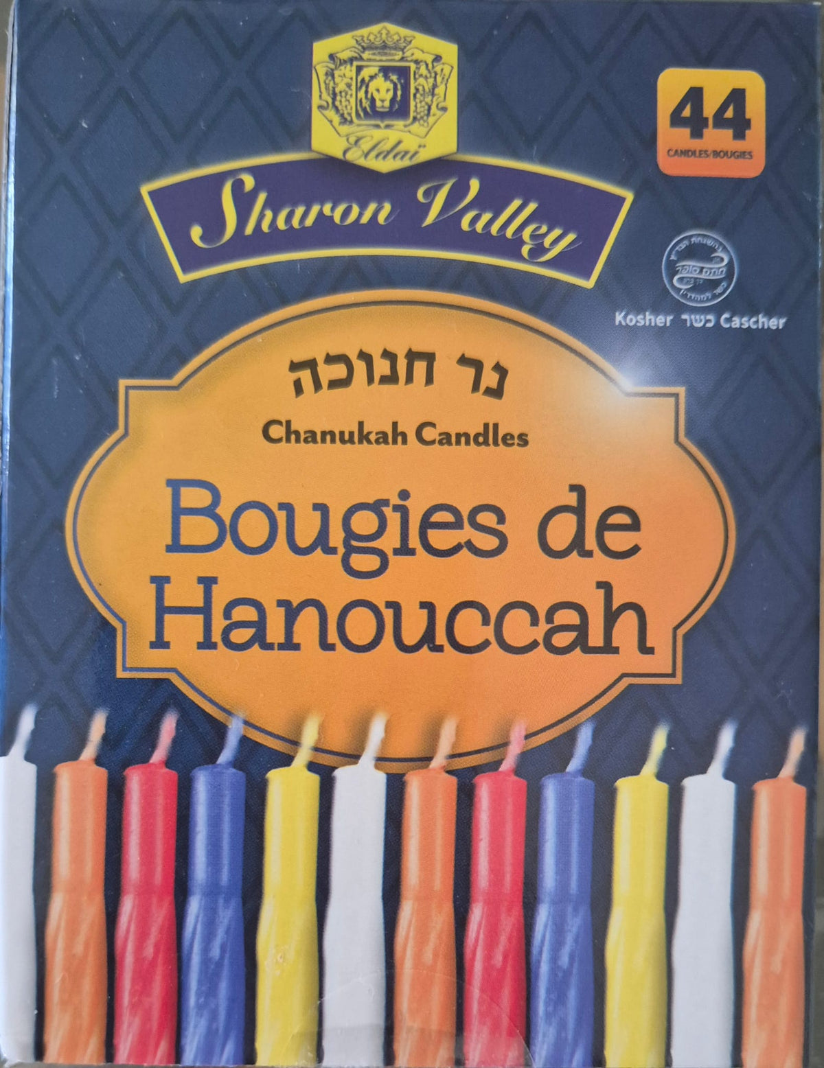 44 bougies pour l'allumage des lumières de Hanouka