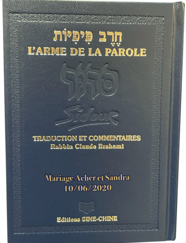 Livre de prières - "L'arme de la parole" Compact, traduit et commenté...