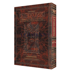 Le talmud Artscroll Bilingue français Traité Erouvin vol 1