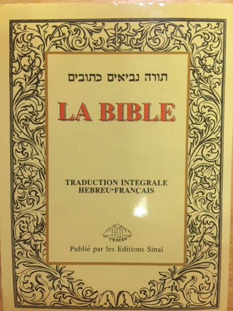 Bible format poche bilingue brochée