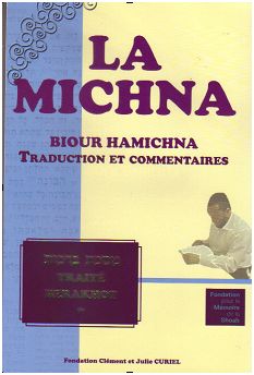Biour Hamichna Traité Taanit