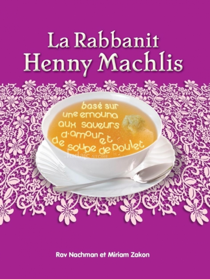 La Rabbanit Henny Machlis