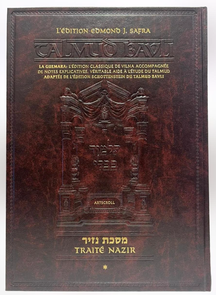 Le Talmud bilingue Artscroll Traité Nazir vol.1