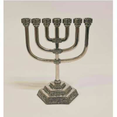 MENORAH en Nickel 7 branches - 10cm